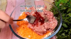 рецепт вкусного ужина из фарша