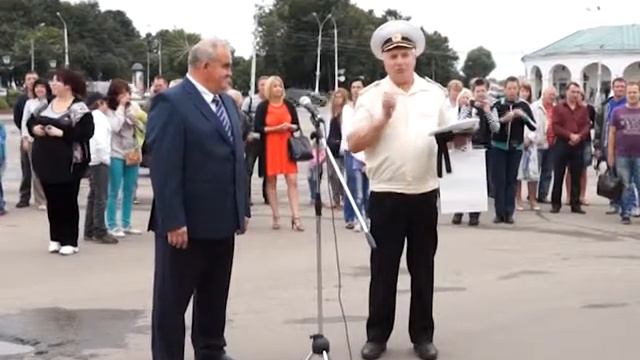 День военно-морского флота в Костроме смотреть онлайн