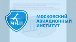 Наши выпускники в ВУЗах России