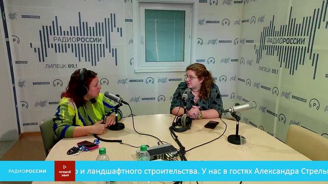 "Дом. Сад. Огород" - Обрезка деревьев