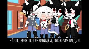 Какой-то кошмар... Обзор на мини фильм 'Один на двоих'