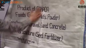 Маркировка биг бэгов // ручной принтер