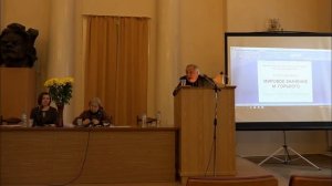 Уральский М.Л. (Германия) «Максим Горький и евреи» — нераскрытая тема научного горьковедения