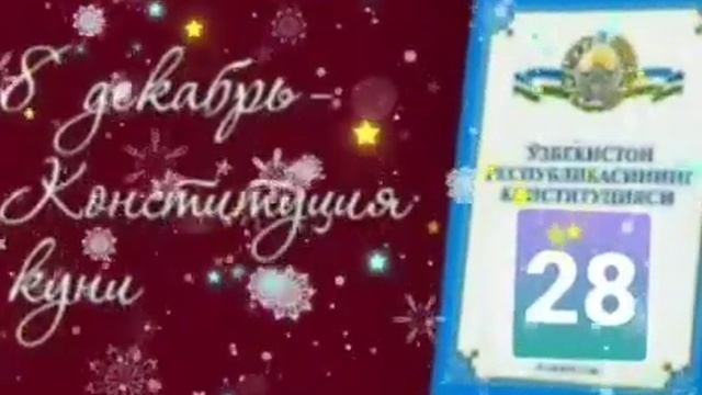 Konstitutsiya Haqida Sherlar