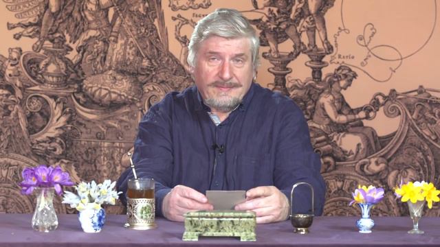 С.В. Савельев - Конституция Homo sapiens sapiens. смотреть онлайн