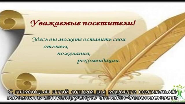 Исправление ошибки медленной загрузки страницы в mozilla firefox смотреть онлайн