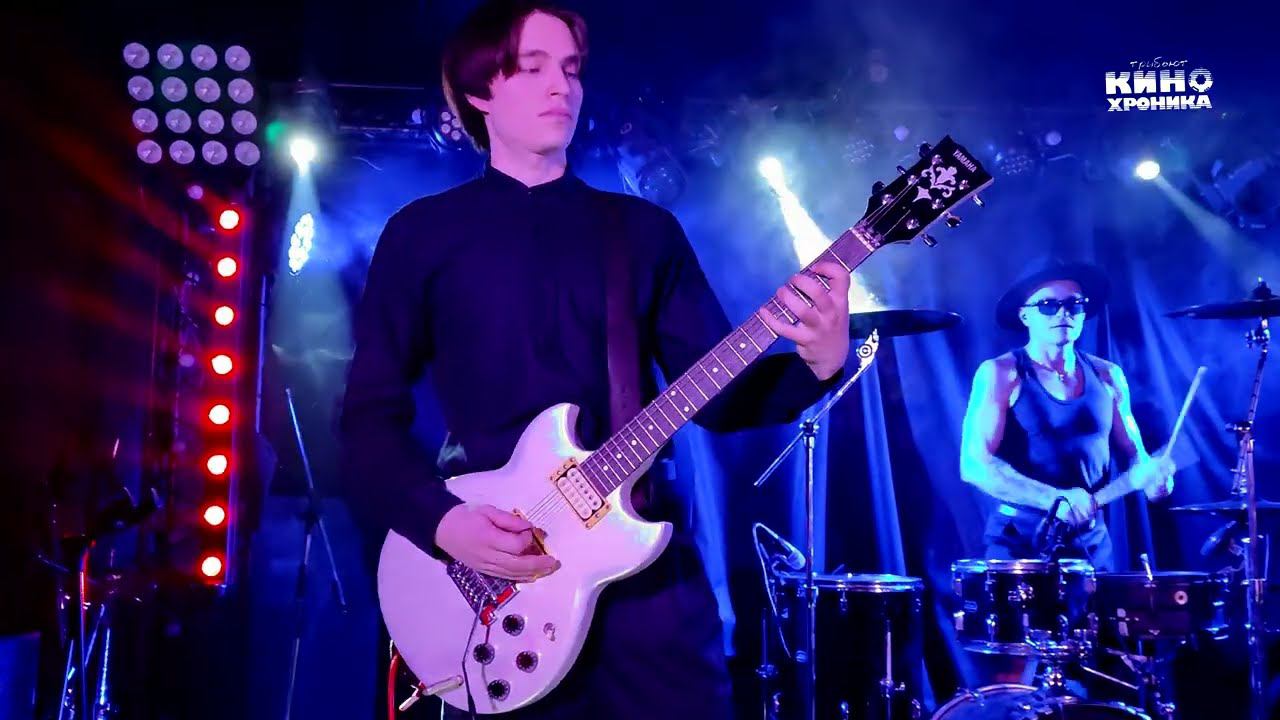 КИНОхроника - Перемен смотреть онлайн