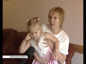 аптека в санатории в домашово 03 06 13