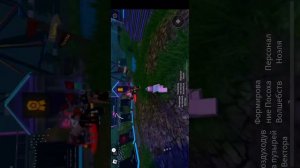 Как сделать лягушку на голову💗🔗 Roblox🫶