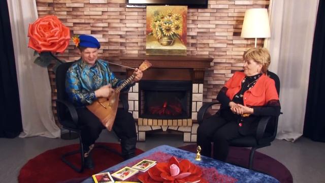 Встречи у камина / Сергей Игуменцев