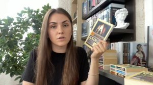 МОЯ КОЛЛЕКЦИЯ ЭКСКЛЮЗИВНОЙ КЛАССИКИ