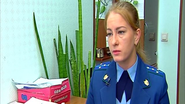 "Черные риэлторы"