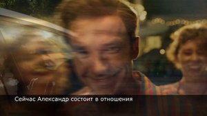 Сколько зарабатывает Александр Петров? Личная жизнь и девушки популярного российского актера