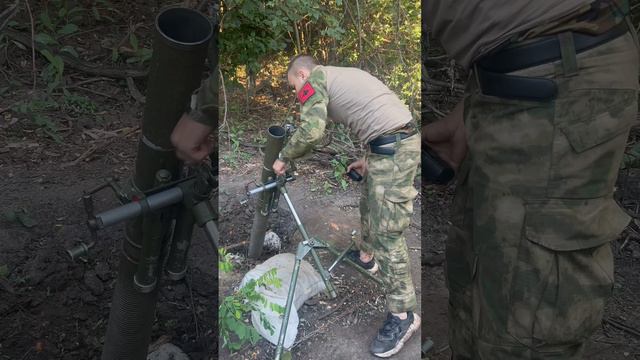 Работа 82мм миномета🇷🇺 #Сво #Россия #Победазанами