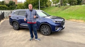 CHERY TIGGO 8 PRO. РЕАЛЬНЫЙ ОТЗЫВ ВЛАДЕЛЬЦА.