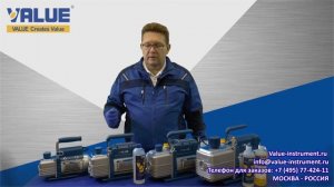 Вакуумные насосы Value VE