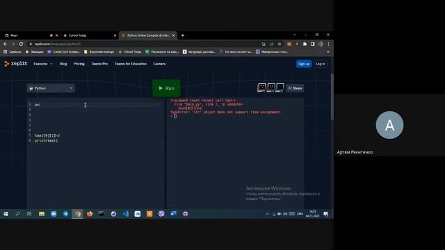 gxi-uovm-wpt смотреть онлайн