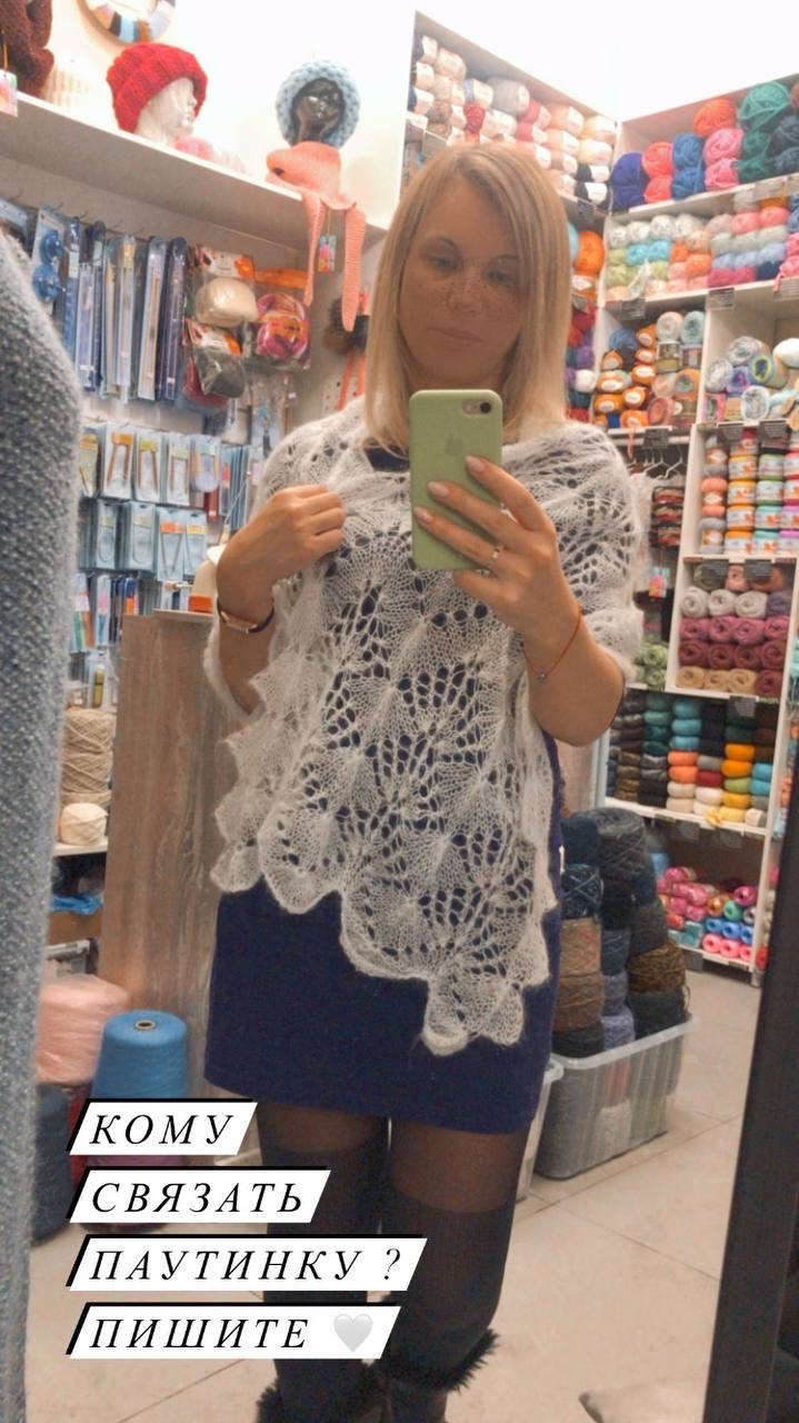 ОБЗОР МК ПАЛАНТИН АЖУРНЫЙ.mov смотреть онлайн