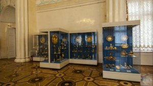 Серебро Эрмитажа.