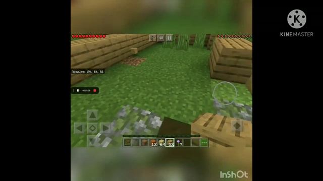 Выживание в Майнкрафте на версие 1.16.40. Рядом со спавном нашли деревню и много лука батуна. #1 смотреть онлайн