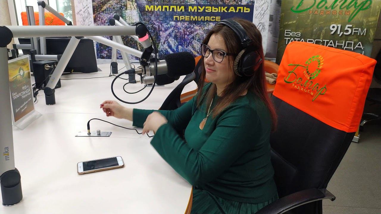 Сиринә Зәйнетдинова