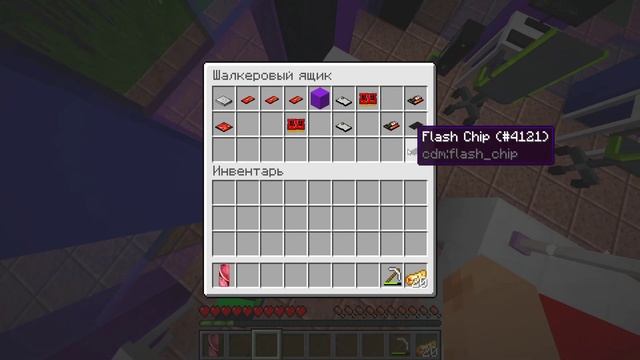 СОБРАЛИ ВСЕ КОМПЬЮТЕРЫ?! МЫ СНОВА ОТКРЫЛИ НАШ КЛУБ?!? ВЛАДЕЛЕЦ ИГРОВОГО КЛУБА В МАЙНКРАФТ 4 СЕРИЯ смотреть онлайн