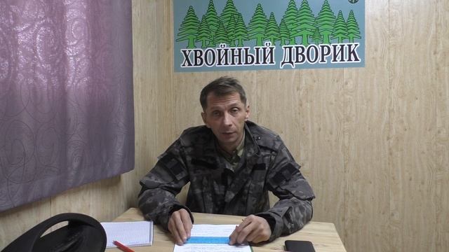 А вы мульчируете хвойные опилками? питомник "Хвойный дворик" вопрос  ответ