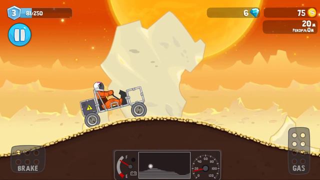 Rovercraft  ПРОХОЖДЕНИЕ ИГРЫ! Ровер Крафт! ПЛАНЕТА МЕРКУРИЙ!КОНСТРУКТОР АВТОМОБИЛЯ! # 1