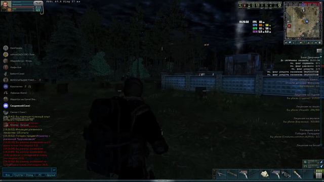 Anomaly Zone PVE сервер # 28. Снова пострелушки на химке , гранатомёт Бульдог в клешнях копалки )) смотреть онлайн