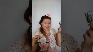 "Принцесса и людоед".  Генрих Сапгир