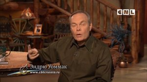 04. Крещение Святым Духом