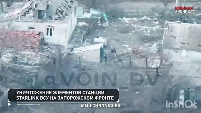 Видео от Россия — Великая Держава!.mp4 смотреть онлайн