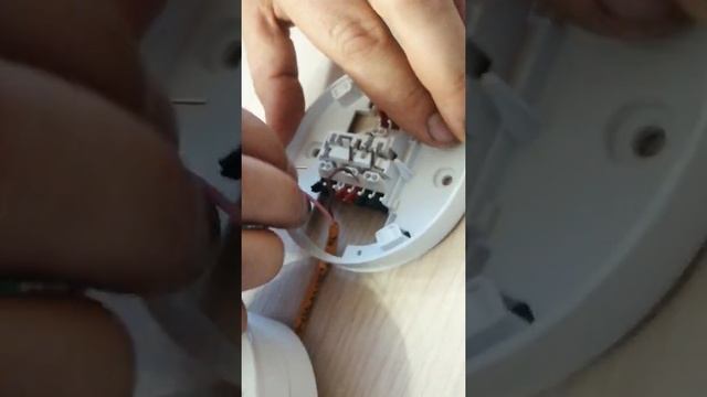 Подключение ОПС Гранит
