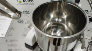 Миксер планетарный Hurakan HKN-IP10F