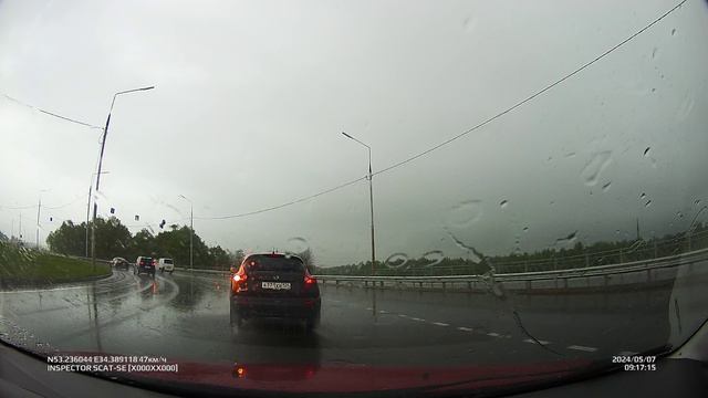 Новая дорога Брянск смотреть онлайн