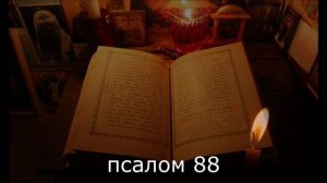ГОДОВОЙ ЩИТ ОТ БОЛЕЗНЕЙ