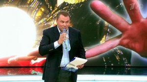 "А у меня рога не вырастут?" - эксперимент Алана Ч.... Время покажет. Фрагмент выпуска от 24.06.2015