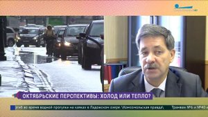 Какая погода ожидает петербуржцев в октябре?