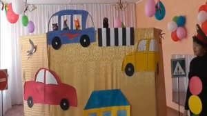 Сценарий кукольного спектакля по ПДД