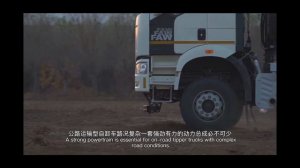 Самосвал FAW 8X4 DUMP TRUCK J6P