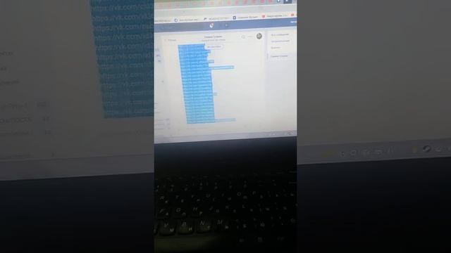 #ЗАРАБОТОК УДАЛЕННО С БАЗОЙ ПОСТАВЩИКОВ