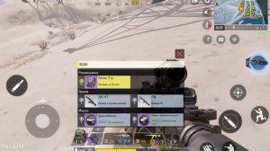 играю Call of Duty в королевскую битву