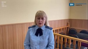 Во Владимирской области мужчина зарубил знакомого и оставил его труп в своей квартире