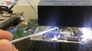 Ремонт ноутбука Asus (замена северного моста)