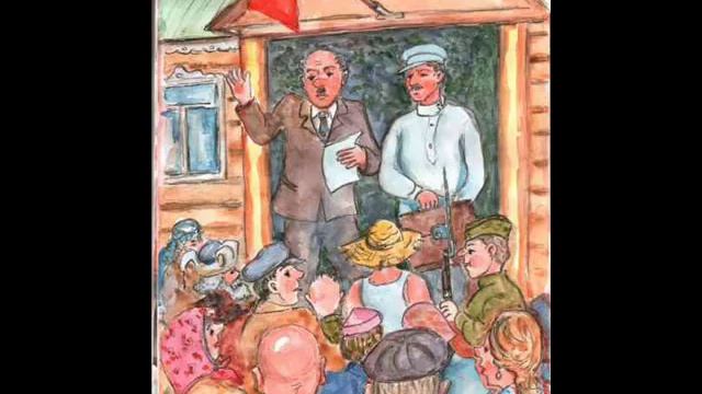 Песня капитана НКВД Афанасия Миляги - Борис Вайханский смотреть онлайн