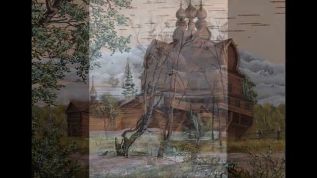 Изумительная живопись на бересте. Работы Александра и Татьяны Норык. смотреть онлайн