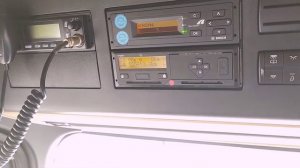 Открытие и закрытие смены Режим труда и отдыха Тахо