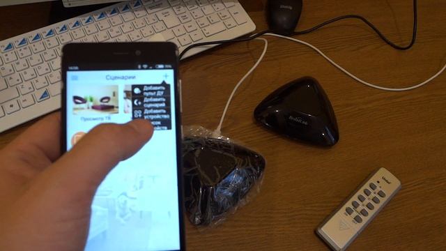 Как обычную радиорозетку сделать умной без паяльника смотреть онлайн