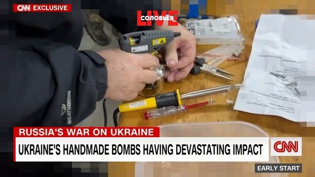 Британцы тайно обучают украинских нацистов изготовлению бомб
