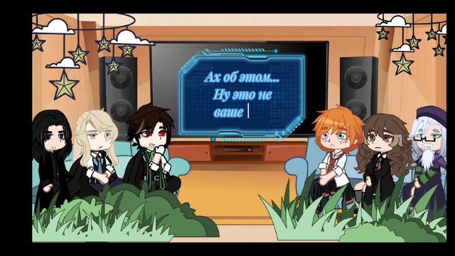 Реакция персонажей Гарри Поттера на прош. жизнь Гарри как ... (прочитайте описание.) смотреть онлайн